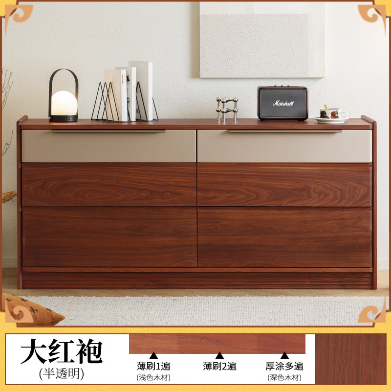 다홍파오 [반투명색/백색배아기판이 더 좋음]-0.5kg