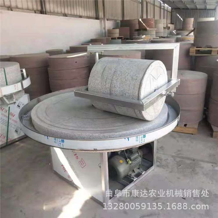 辣椒酱石磨机 1.6米双辊花生酱石碾子设备 1.3米小型面粉研磨机