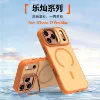 Lecan Series-Orange