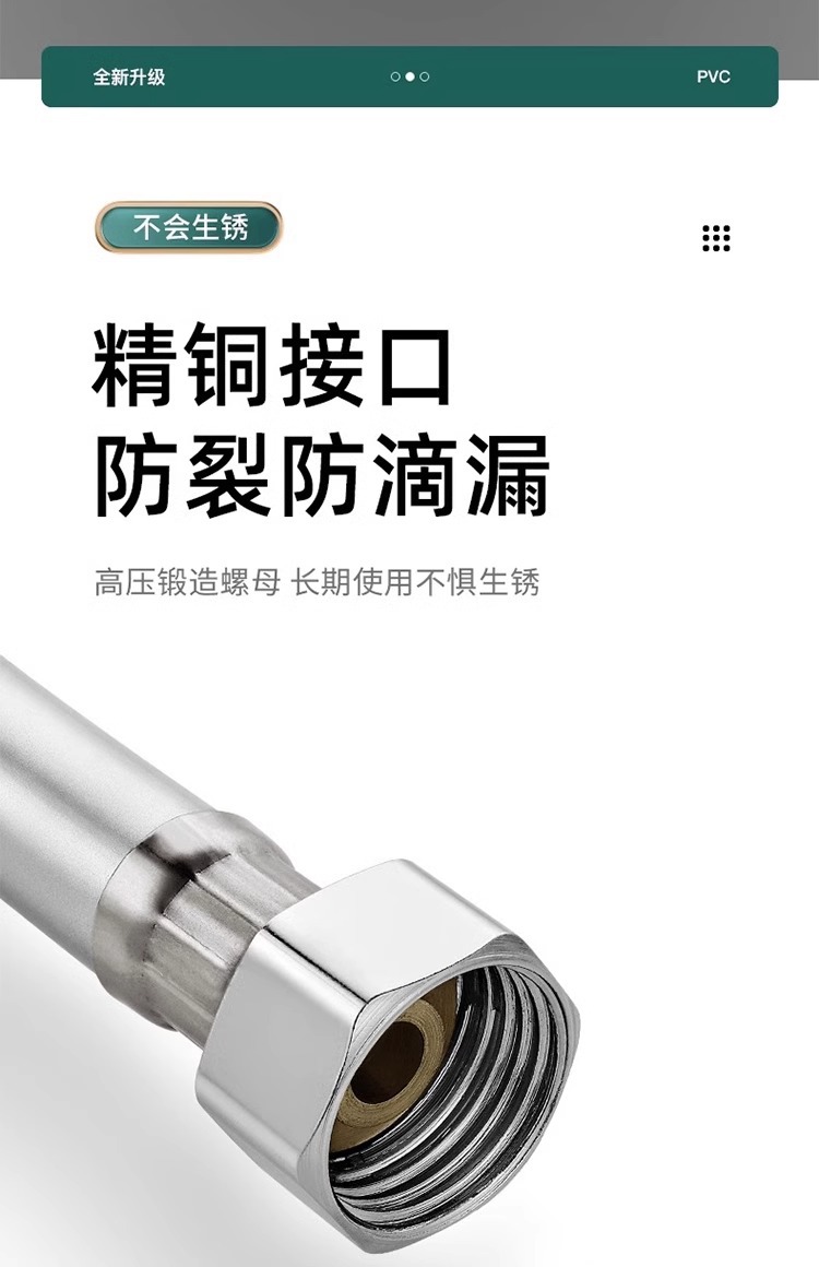 PVC shower head hose water heater universal 4-point interface lotus pod nozzle pressurized shower head hose manufacturer wholesale undefined