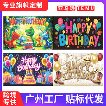 �羳�¿�2026���ձ����� ���R�dTEMU���Ͷ��Ɍ��bM�� ���ձ���