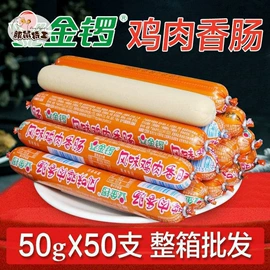 膨化;面筋制品;饼干