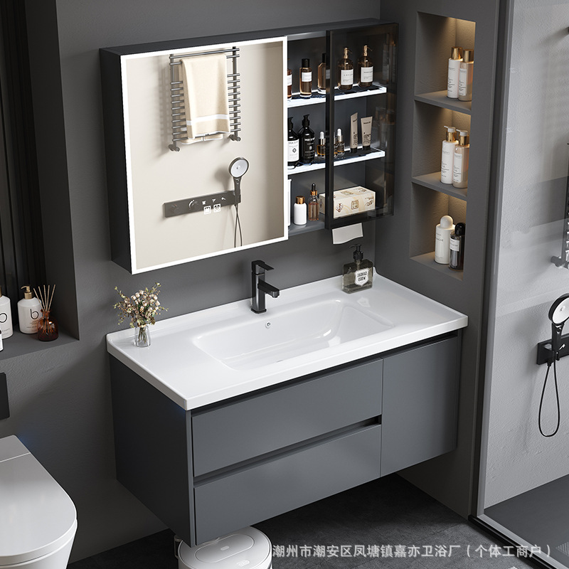 Nordic Style Honeycomb Aluminum Bathroom Cabinet Combination Feng Shui Dressing Table Washbasin Double Drawer Integrated Ceramic Washbasin