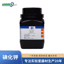 �F؛�����Ϻ� ��ș��ʽ  ���]�⻯⛷�����ԇ�� AR500G