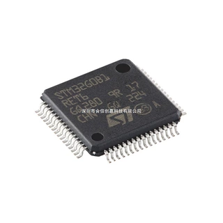 原装正品STM32G0B1RET6 LQFP-64 ARM Cortex-M0+32位微控制器-MCU