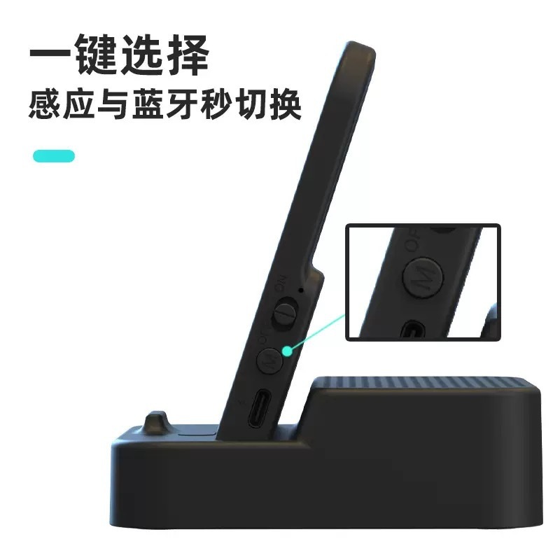 C-280 ワイヤレスセンサーブラケット Bluetooth スピーカー Bluetooth ペアリング無料充電ドラマアーティファクトセンサーオーディオ|undefined