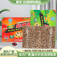 Դ�^���Sճω���nω�Nճω��ճω�����N�������nωճ�ü��������l