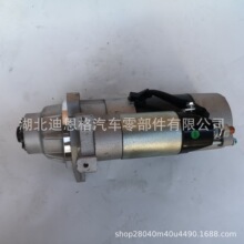 1811004250������8982222030������M009T61871 336368 LRS02528