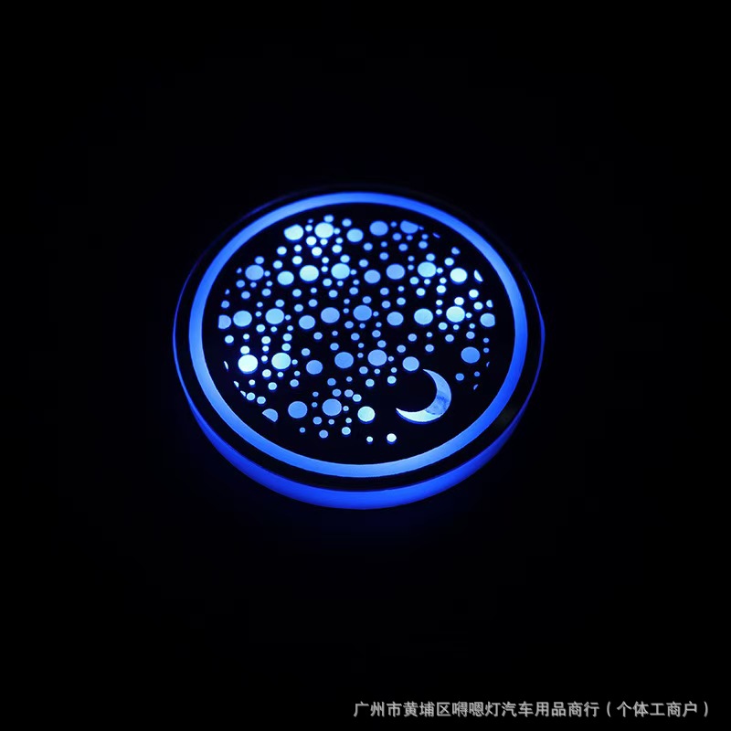 New Car LED Light-Up Cup Mat, Colorful Cup Mat, Car Interior Ambient Light, USB Rechargeable, Non-Slip Cup Mat