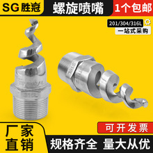 304/316L���������^���P��������^SPJT����Ó����m������ϴ����