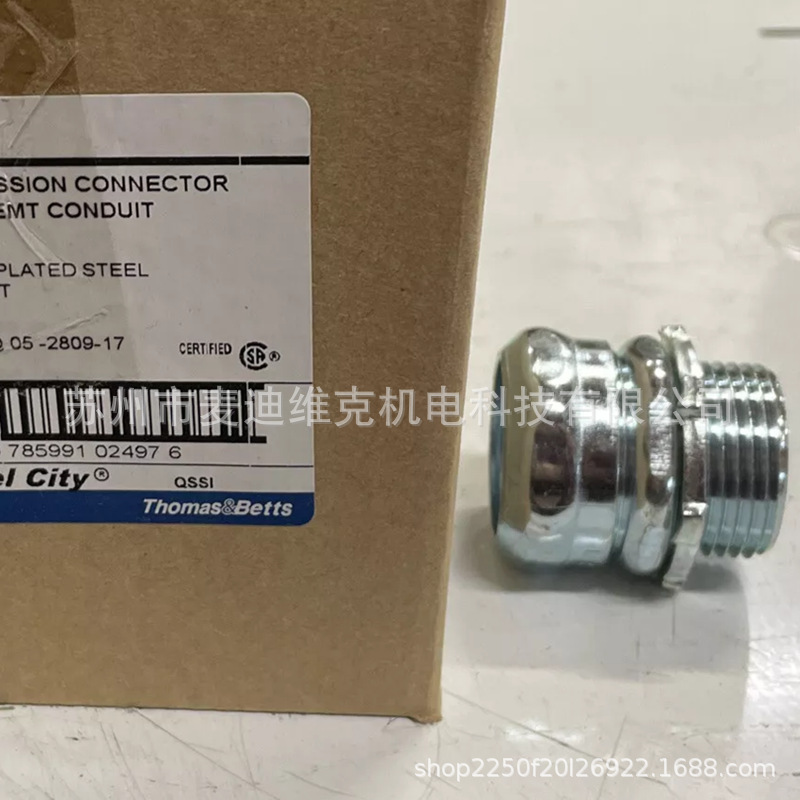 Thomas&Betts Steel City TC113A 1" EMT Compression Connector