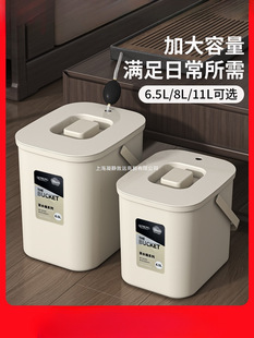 Tea Bucket, Waste Water Bucket, Tea Table, Garbage Tea Residue Bucket with Lid, Tea Set Accessories, Tea Filter, Large Capacity Tea Ceremony Tea Bucket