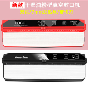 �羳����С��ʳ������ܷ�C�N����շ�ڙC���r�C��հ��b�C�i�r