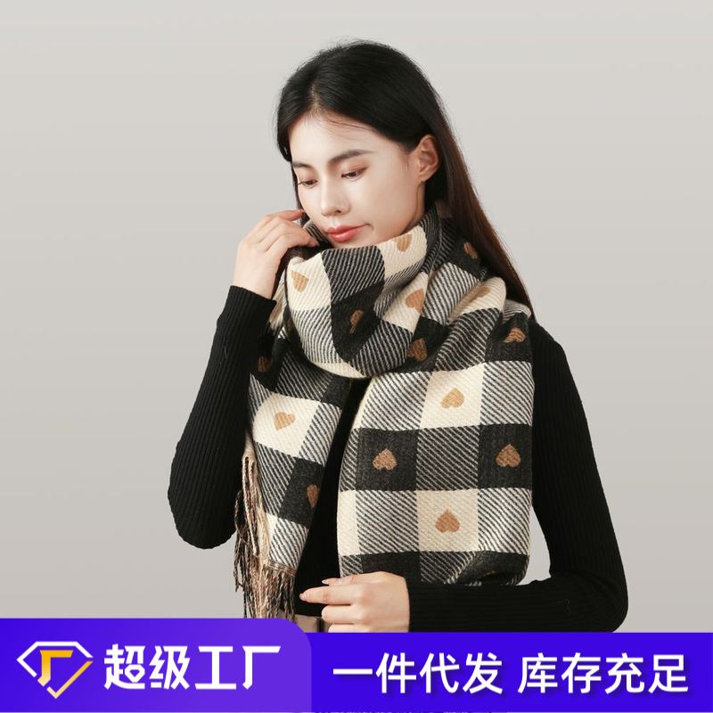 Otoño e invierno nueva bufanda caliente engrosada estilo coreano versátil Plaid encantador chal Cachemira-como bufanda de alto grado para las mujeres