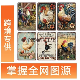 木质工艺品;户外庭院摆件;车挂