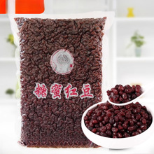 5�����b�Ǽ{�t����հ��b��ʳ��С�۶� �����̲����Ʒ�決�o��