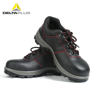 Delta 301502 anti-smashing wear-resistant oil-resistant breathable 6KV electrical insulation low-side labor insurance electrician safety shoes