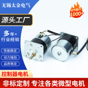 ������늙C�S��220V����΢�͜p��늙C����ͬ��늙C�R�_�F؛����