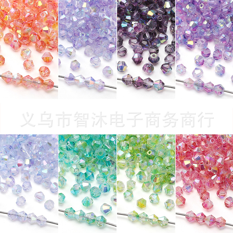 4mm国产较优玻璃米珠双色极光双尖珠串珠手工diy串珠手链材料配件