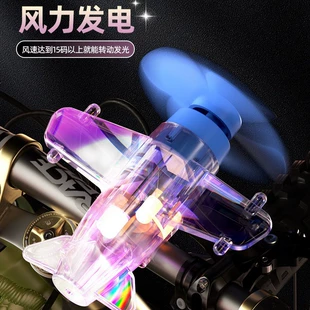 Ветряной самолётик с LED-подсветкой декор для авто