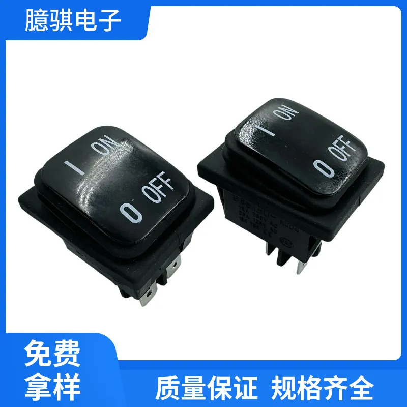 黑色KCD4防水船型开关 2档4脚全黑 连体防水翘板电源汽车改装开关