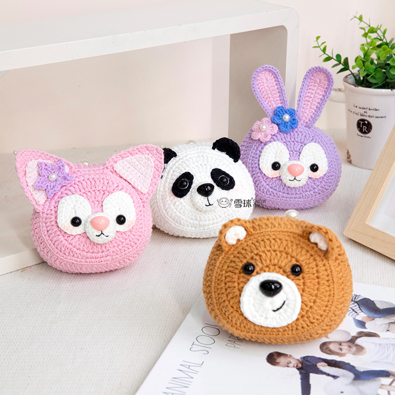 雪球diy手工编织卡通购物网兜网袋材料包毛线买菜收纳袋钩针包包