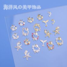 �¿����պ����Lؐ������������Ʒ���������diy�����b�Ʒ���