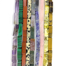 石方管形孔雀石散珠4x13mm方图画石直孔串珠项链DIY饰品配件纹理