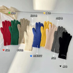 キャンディー色insニット毛糸手袋純色女性秋冬韓版自転車保温延長腕タッチパネル