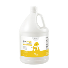 宠物店专用大桶狗狗香波浴液除臭留香宠物沐浴露宠物护毛素