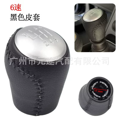 Suitable for Nissan Qashqai J10 2006-2013 car shift knob gear head manual shift lever accessories (Sürətlər qutusu və əl tormozu başlıqları) - sk-niss02-black-leather-6-speed-r-top-left