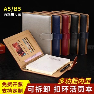 �̄��k����퓹Pӛ������A5���PUƤ��ӛ�±���ӡlogo�๦�ܹPӛ��