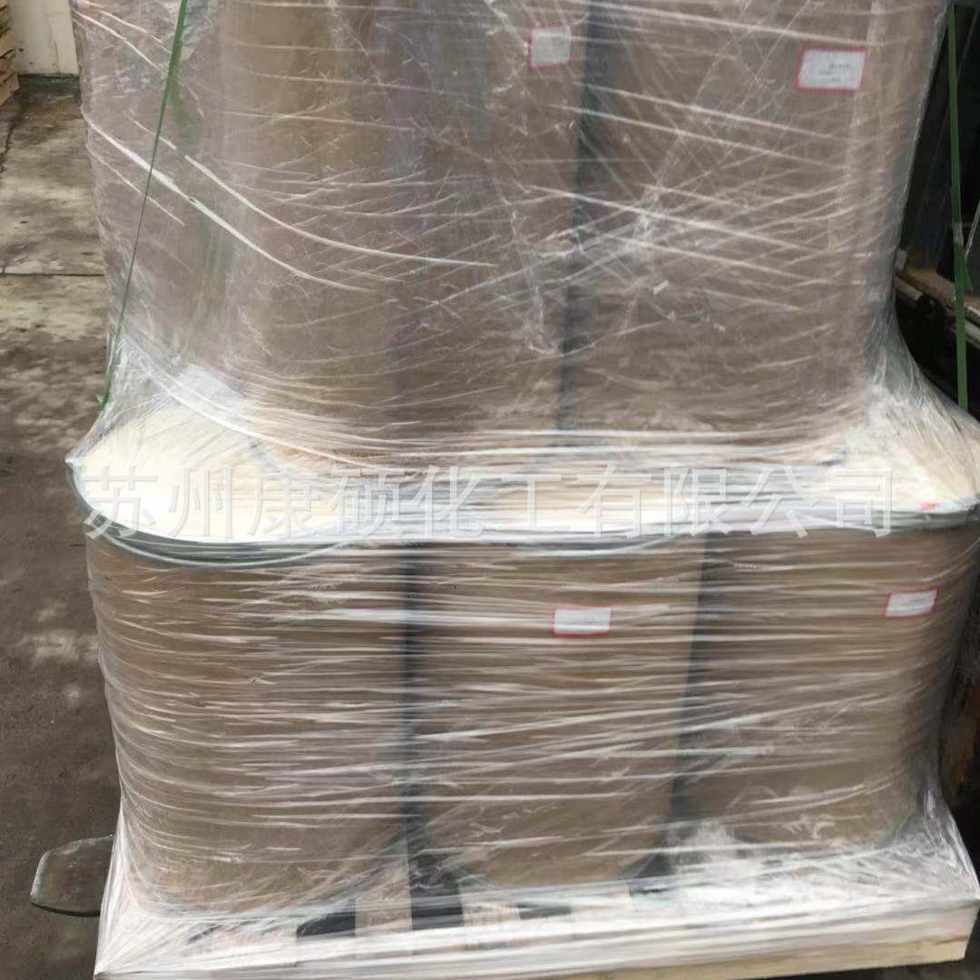 分析纯25公斤桶装 柠檬酸氢二铵 柠檬酸氢铵 试剂AR