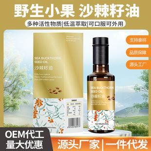 ɳ������100ml/ƿ ���R����ȡɳ������ȡ����A��ԭ�ϬF؛ֲ����