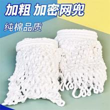 台球桌跑道高密棉网芯桌球台棉网袋台球加密棉网芯网袋台球用品
