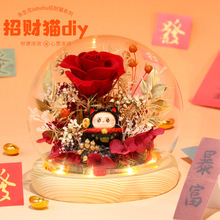 创意手工diy招财猫布布治愈手作材料包送朋友生日礼物纪念日礼品