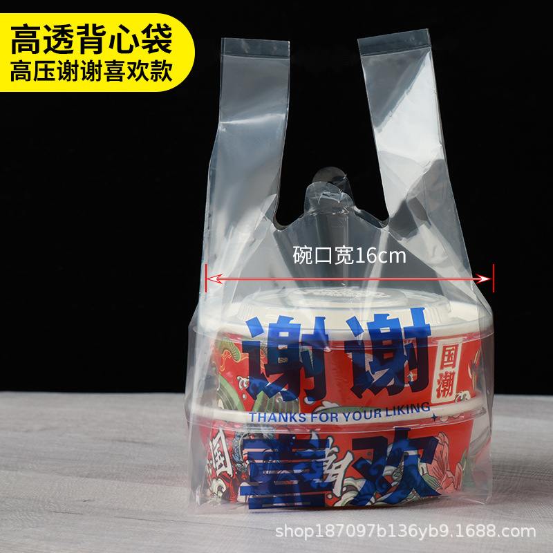 50개 [중형 사이즈 선호] 폭 14~16cm의 그릇에 적합