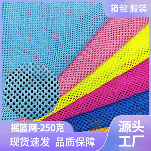 250�˜�]�u�@�W ����ִ��W�۲� �냺�����o�ھW ������ĥ͸��