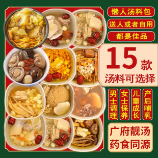 �V�|�����n���B��ș�ş������a�I�B���ӟἴʳ�A�ư��Ʒ����ʳ��