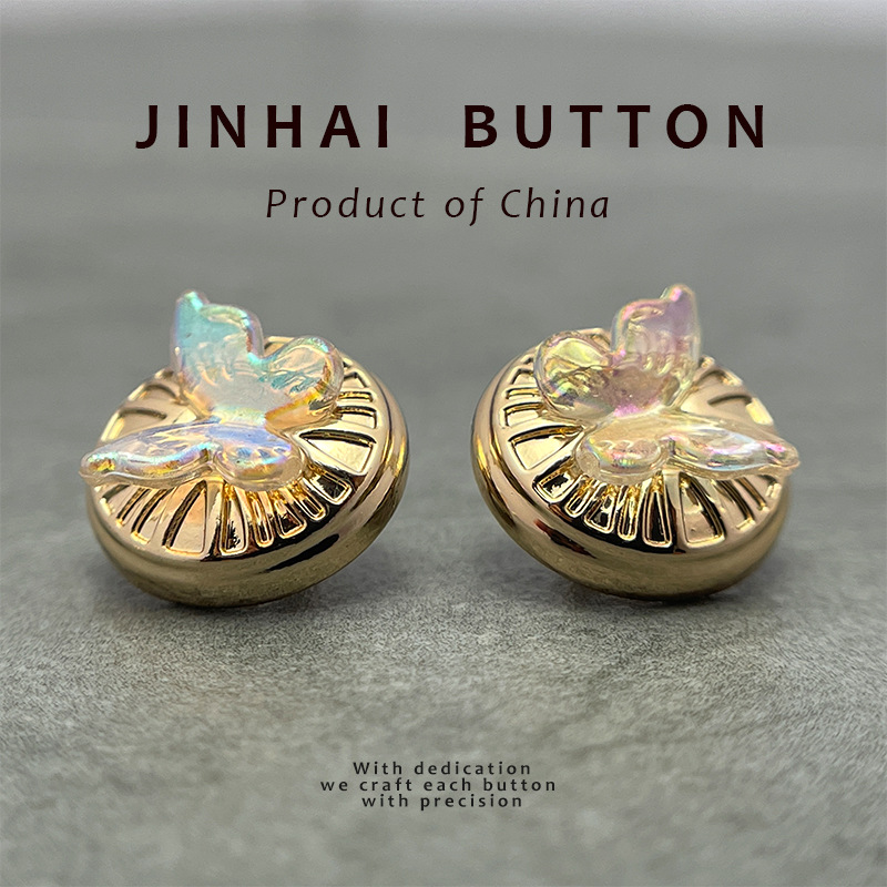 JINHAI衬衫纽扣 12mm蝴蝶AB彩亚克力锌合金 连衣裙装饰小扣子