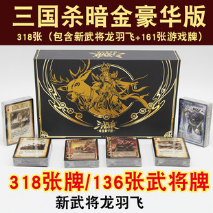 女孩喜欢新款玩具