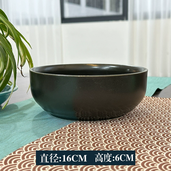 Dark Gray Sukeng Ding Kiln Black Tea Wash