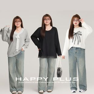 Distressed Retro Film-Like Straight Stretch Jeans, Moist 9009 Plus Size Women's High-Waisted Loose Floor-Length Jeans