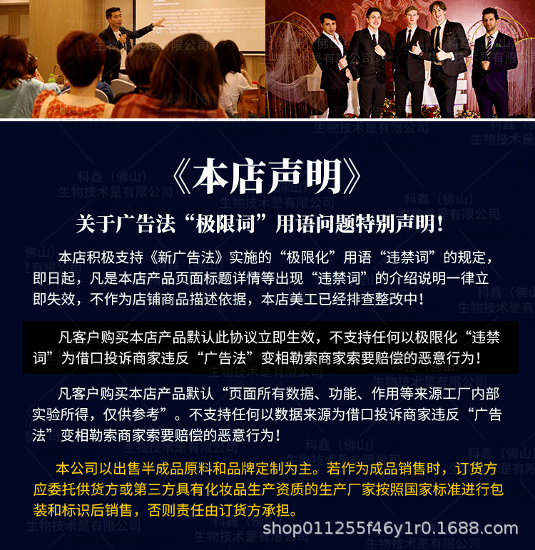 详情_08.jpg
