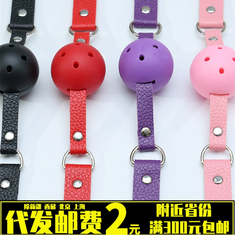 Сексуальные шарики для полости рта, товары для взрослых, пробки для полости рта, мужские и женские товары, альтернативные секс-игрушки, кожаные пряжки, товары для бондажа