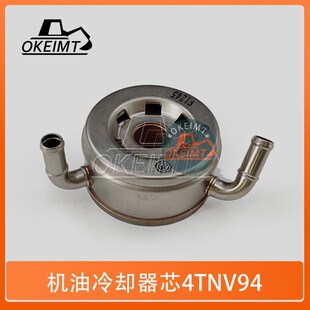 �ھ�C�l�әC����m������R4TNV94�l�әC�C����s�� 124100-5710