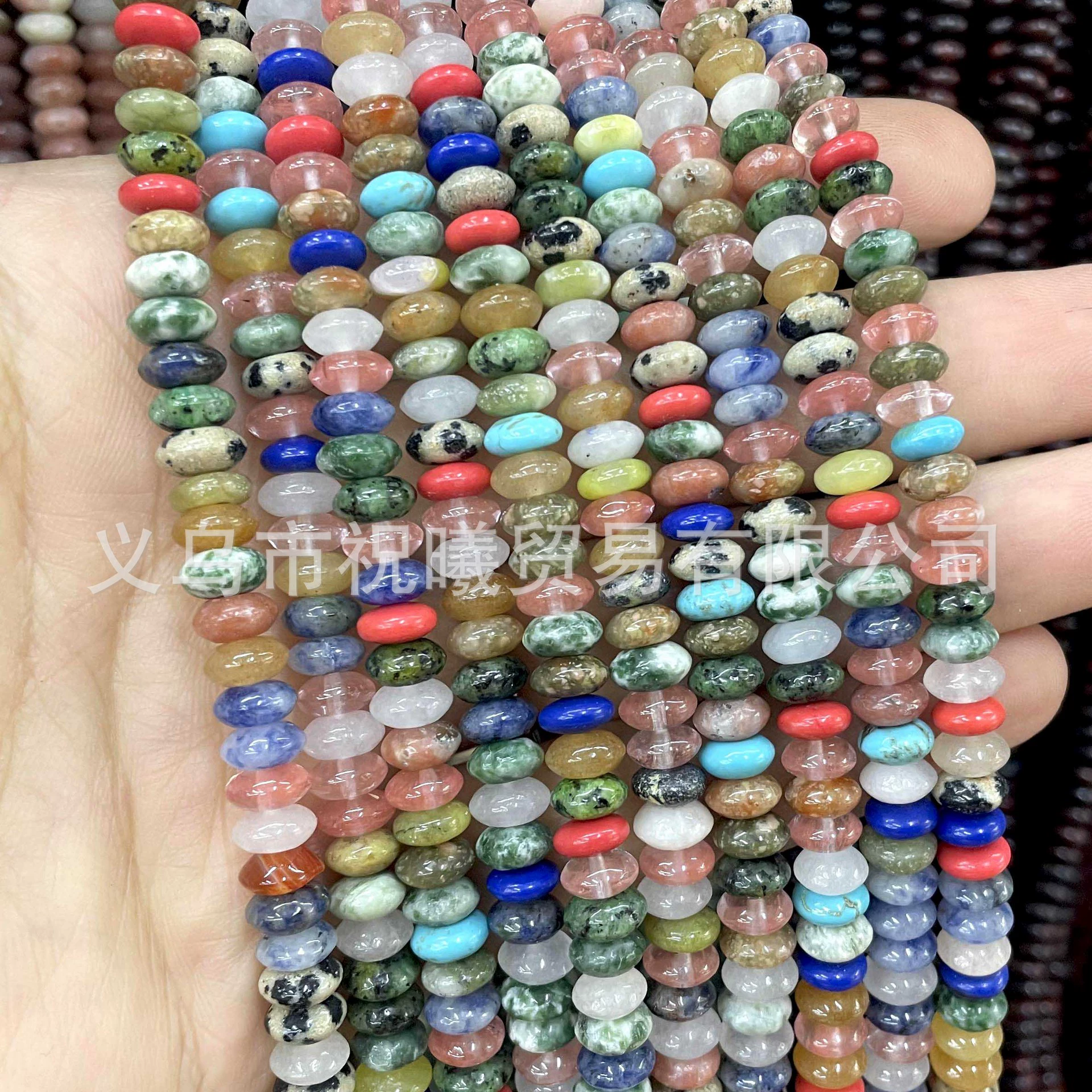 Natural ore jade, beads, accessories, bead bracelet, 3×6mm, geolocation function, wholesale