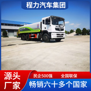 �����Ɩ|�L�A��T5-20���G������܇��ˮ܇ȫ��������֧�����׸�