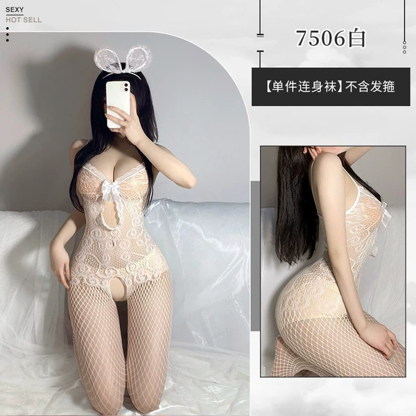 Feimu 7506 white