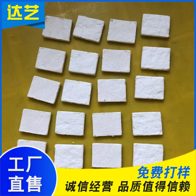 针刺毡排气耐高温白色陶瓷玻璃纤维针刺毡排烟管隔热棉消音保温棉
